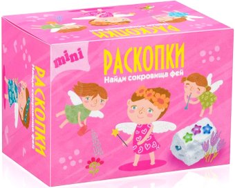 Раскопки Феечки. Мини DIG-18