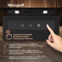 Кухонная вытяжка Weissgauff Box 1000 BL Sensor