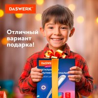 Настольная лампа Daswerk 238326