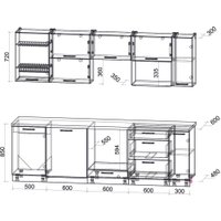 Готовая кухня Интерлиния Мила Gloss 2.6-ПМ2 (кашемир/кашемир/дуб бунратти)