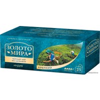 Черный чай Золото мира Индия крепкий 25 шт