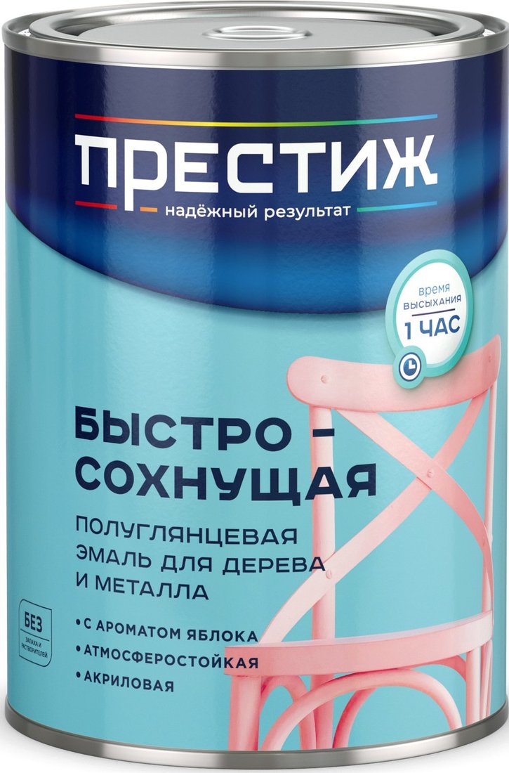 

Эмаль Престиж Стандарт акриловая быстросохнущая 0.9 кг (черный)