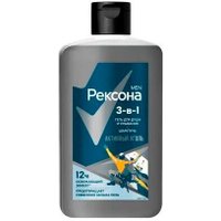  Rexona Гель для душа умывания и шампунь 3 в 1 Активный уголь 490 мл