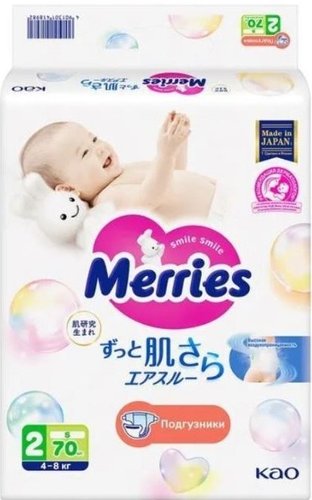 Подгузники Merries S (70 шт)