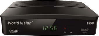 World Vision T55D