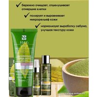  Белита-М Скраб для лица EGCG Korean Green Tea Catechin Витаминный мусс (75 г)