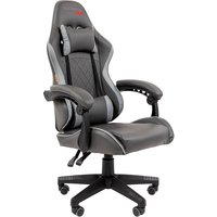 Игровое (геймерское) кресло CHAIRMAN CH28 (экокожа, черный/серый)