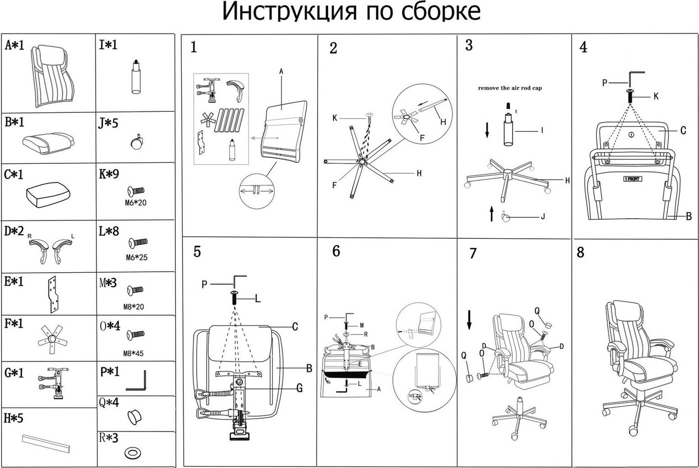 Woodville Damir (серый) Image #14