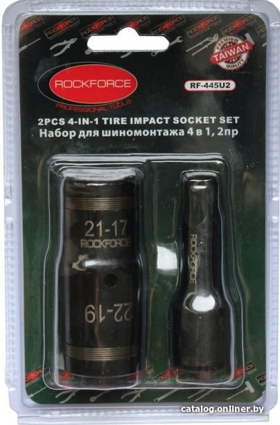 Набор трещотка с головками RockForce RF-445U2 (2 предмета)