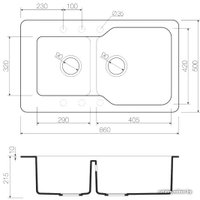 Кухонная мойка Omoikiri Maru 86-2-BE [4993285]