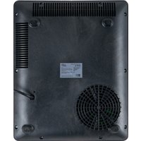 Настольная плита Making Oasis Everywhere A-TS1G