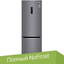 

Холодильник LG GA-B509MLSL