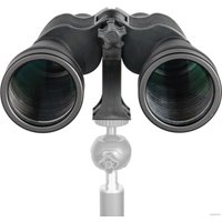 Бинокль Veber Classic PRO 15x60 VL