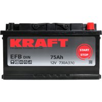 Автомобильный аккумулятор KRAFT EFB 75 R+