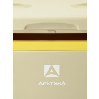 Термобокс Арктика 2200-7-BG 7л (бежевый)