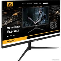 Монитор ExeGate SmartView ES2407A EX294429RUS