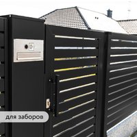 Краски и эмали Elcon По ржавчине 3в1 (800г, глянцевый черный)