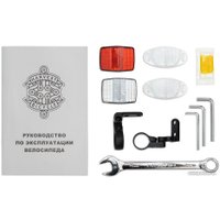 Велосипед Harvest Crop Purple 54cm/M 2024