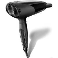 Фен Holt HT-HD-010