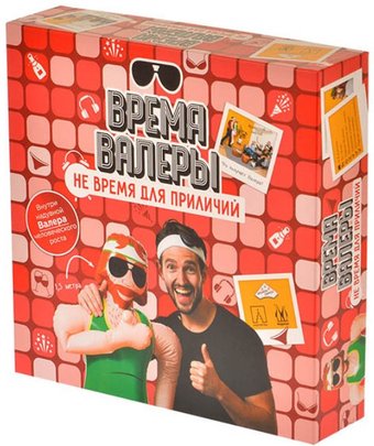 Карточная игра Magellan Время Валеры. Не время для приличий MAG119819