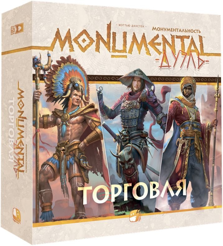 

Настольная игра Lavka Games Монументальность. Дуэль. Торговля