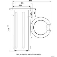 Стиральная машина ATLANT СМА 35М81