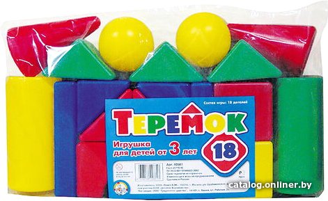 Кубики Десятое королевство Теремок 00881