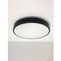 Светильник-тарелка Mirastyle SL-41048/500-80W BK