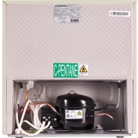 Однокамерный холодильник MAUNFELD MFF50RBG