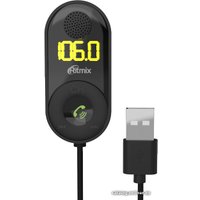 FM-модулятор Ritmix FMT-B400