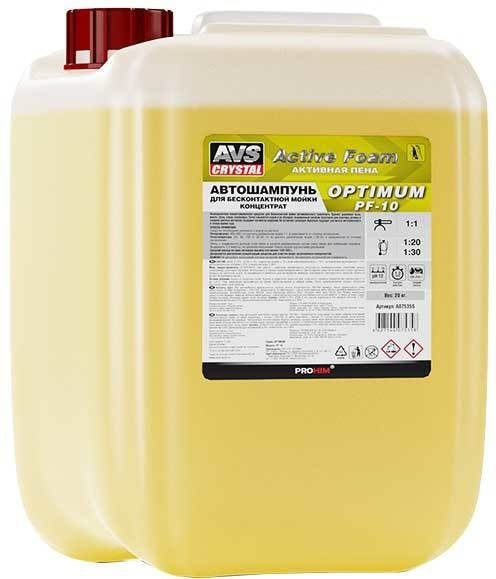 

AVS Автошампунь для б/к мойки Active Foam 20 кг PF-10
