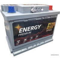 Автомобильный аккумулятор Energy Premium EP602 (60 А·ч)