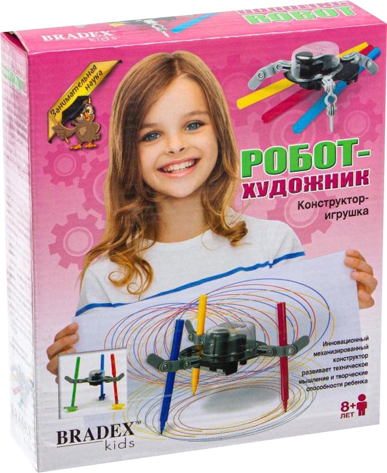 

Конструктор Bradex DE 0119 Робот-Художник