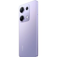 Телефон Xiaomi Redmi Note 14S 8GB/128GB международная версия (перламутровый фиолетовый)