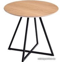 Журнальный столик Mio Tesoro 5639