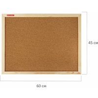 Офисная пробковая доска BRAUBERG 238310