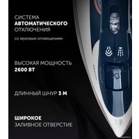 Утюг Polaris PIR 2695AK (синий/розовый)