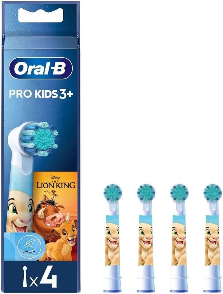 Сменная насадка Oral-B Kids EB10S The Lion King (4 шт)
