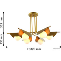 Подвесная люстра Favourite Kernel 2366-6P