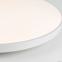 Припотолочная люстра LED4U LT304-470