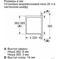 Микроволновая печь Bosch BEL623MY3