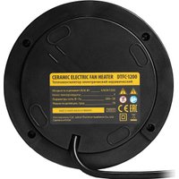 Тепловентилятор Denzel DTFC-1200