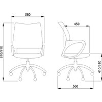 Офисное кресло AksHome Ricci 696 (черный/черный)