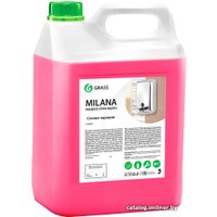  Grass Жидкое мыло Спелая черешня 5 л