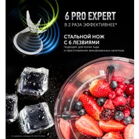 Стационарный блендер Polaris PTB 1530G