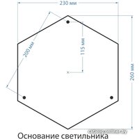 Фонарный столб Elektrostandard Diadema F/3 GLYF-8046F/3 (черное золото)