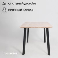 Кухонный стол ОКА Майон 120x80x74 (дуб беленый/черный)