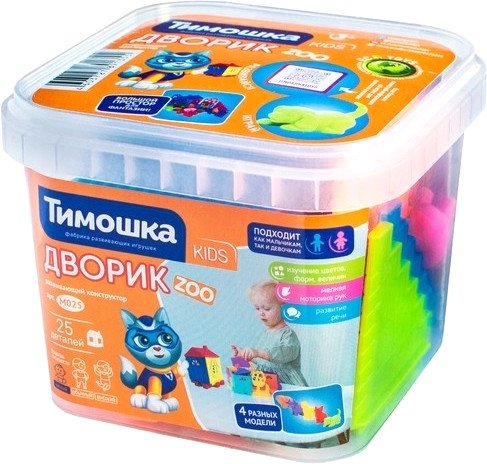 

Конструктор Тимошка Kids М025 Дворик