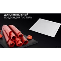 Сушилка для овощей и фруктов Polaris PFD 2008SV