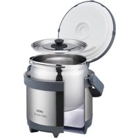 Термос для еды THERMOS Shuttle Chef TCRA-4500 CS 4.5 л